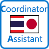 Project Coordinator, Assistant Manager